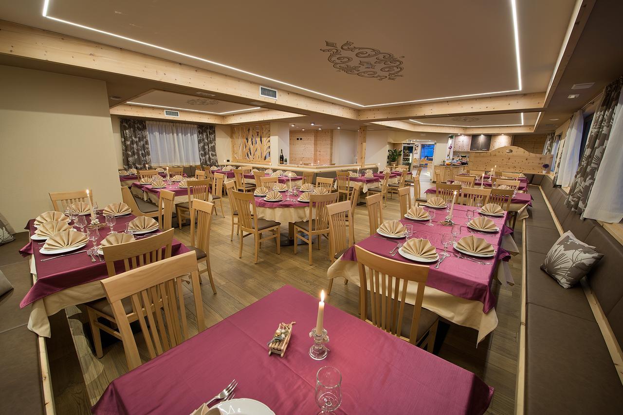 Hotel Silvestri 3*